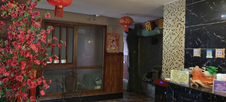 遵义星文酒店图片