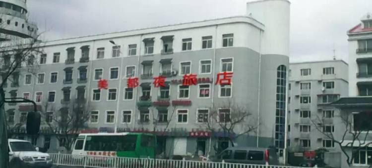 延吉美都夜旅店图片