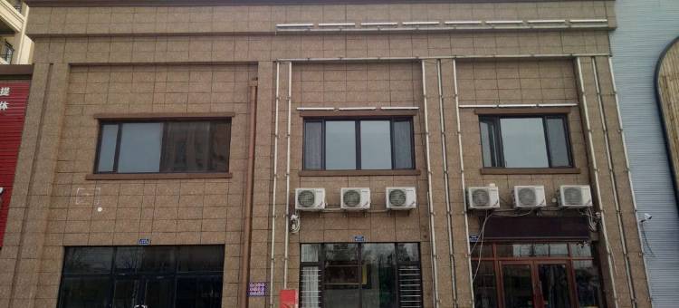 盘锦天信商务宾馆图片