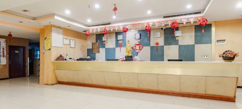 合肥今生缘宾馆图片