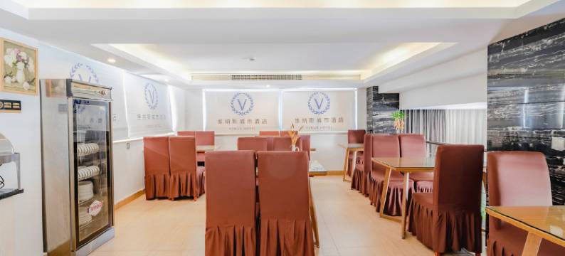 80维斯酒店(天台客运中心新城广场店)图片