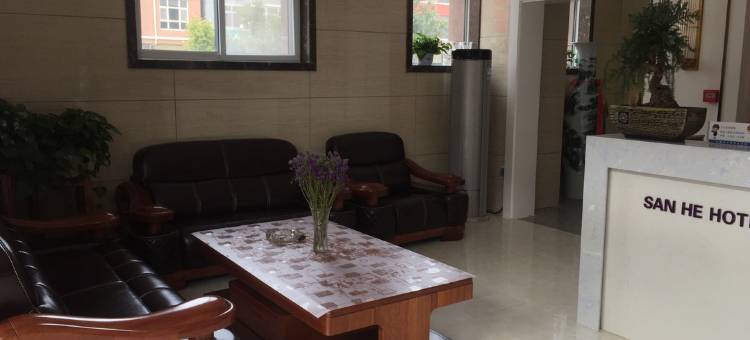 平陆三和宾馆图片