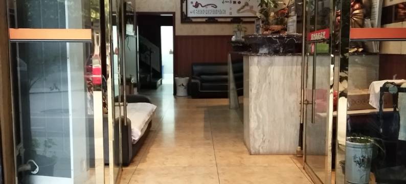 珙县盛世商务宾馆图片