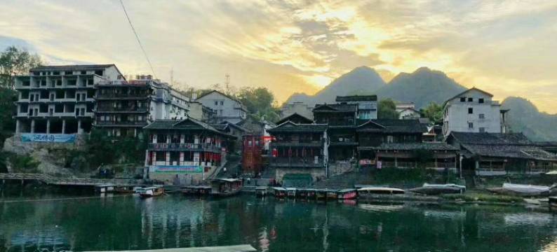 秀山大红鹰宾馆图片