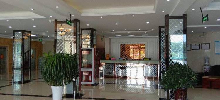 淮南凌云阁商务宾馆图片