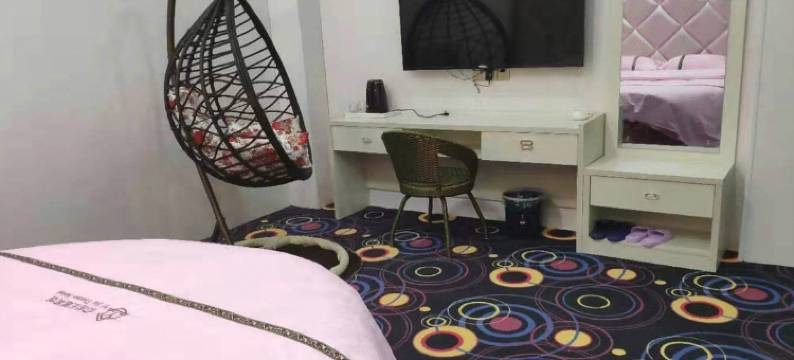 光山亿佳主题宾馆图片