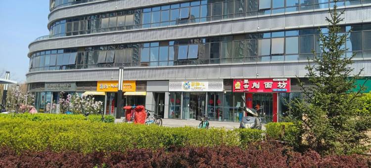 锦湖酒店(保定隆基泰和东湖商业中心店)图片