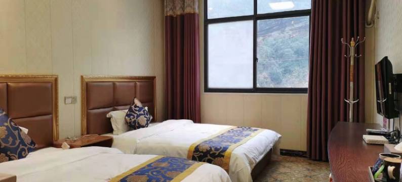 北川九煌宾馆图片