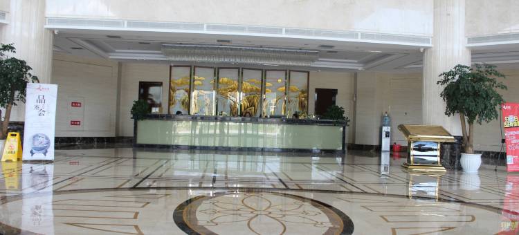 双江华耀大酒店图片