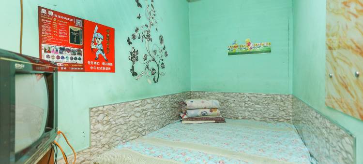 长春家庭式旅店图片