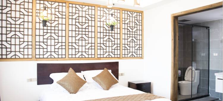 云和紫云轩民宿图片