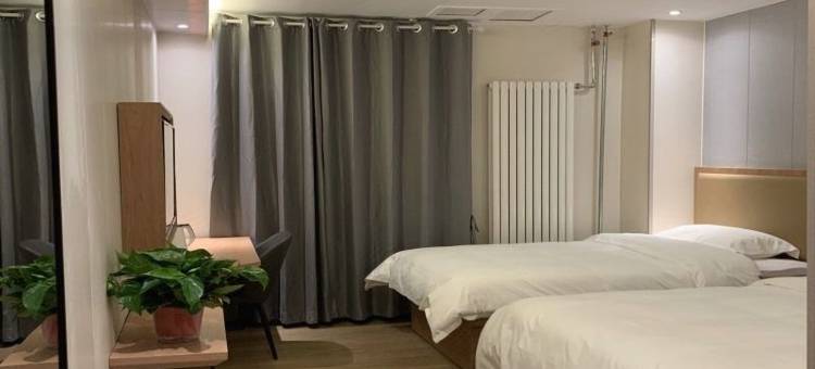 贝壳酒店(北京马驹桥大杜社试验场店)图片