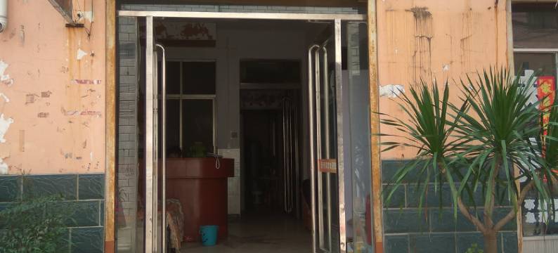 周口新奇宾馆图片