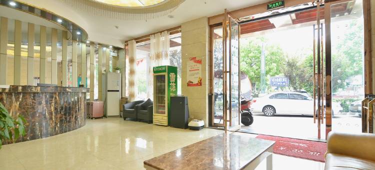 巢湖嘉禾精品酒店图片