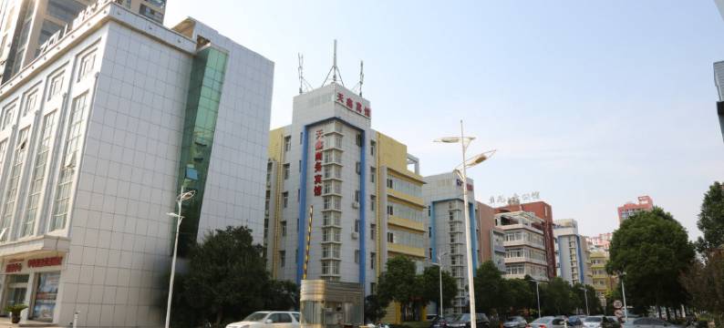 天鑫精品酒店(武汉卓尔总部基地万达广场盘龙城店)图片