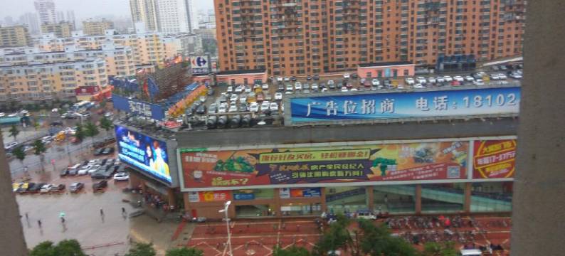 沈阳唯美民宿(盛京医院滑翔院区店)图片