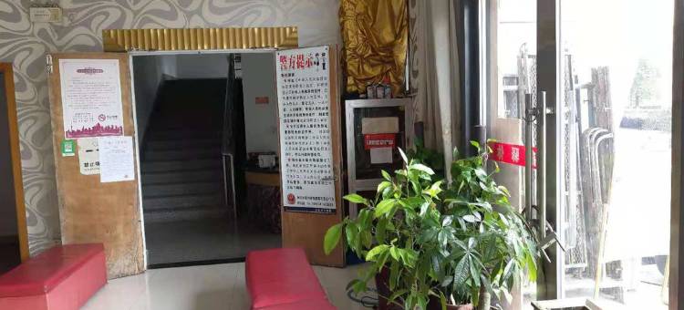 太仓鑫驿休闲浴场客房部图片