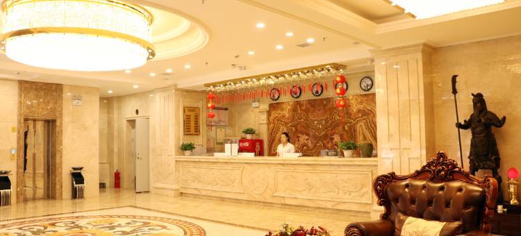 山水宾馆(洮南二医院店)图片