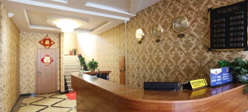 繁峙荥嘉宾馆图片