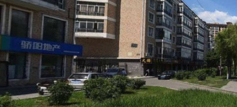 哈尔滨旺龙休闲宾馆松北商业大学冰雪大世界店图片