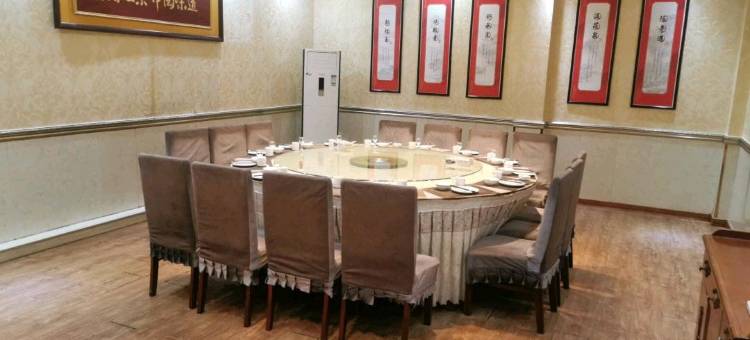 旺泉楼商务酒店(临邑开元大街店)图片
