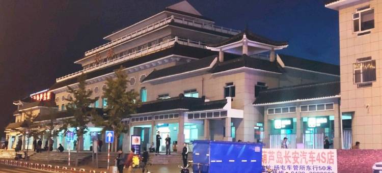兴城天竹情侣主题网红hotel图片