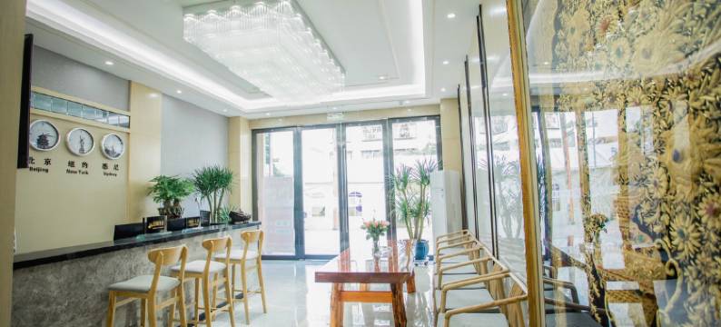 新景蓉智能酒店(崇州高铁站店)图片