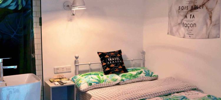 遵义市Elsewhere别处他舍图片