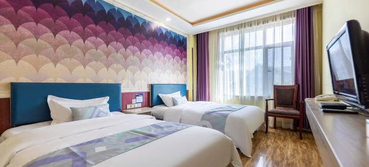 轻住·悦享酒店(西宁八一东路团结桥店)图片