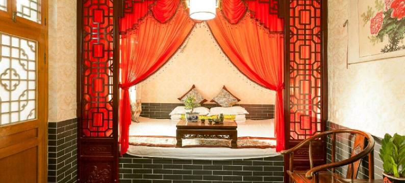 平遥家信精品民宿图片