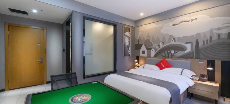 尚客优武汉光谷产业园万年台酒店图片