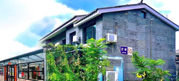 福运悠悠民宿(北京司马台店)图片