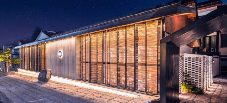 南山竹海叁朵花民宿图片