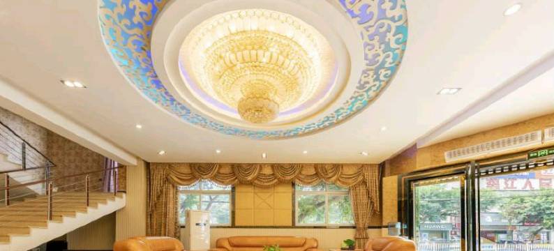 垫江皇廷假日酒店图片