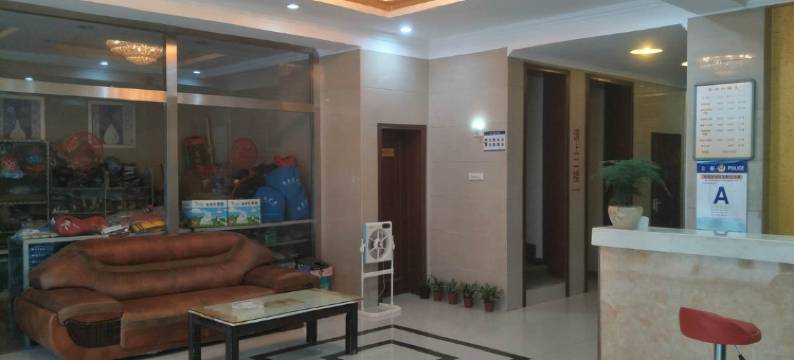 凤阳晓锣商务休闲宾馆图片