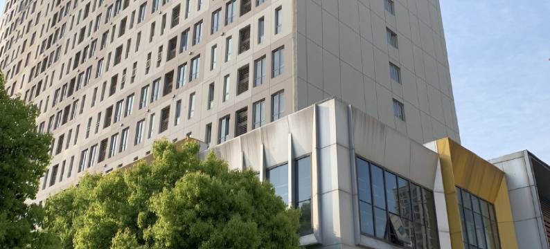 艾悦酒店公寓(上海松江万达广场店)图片