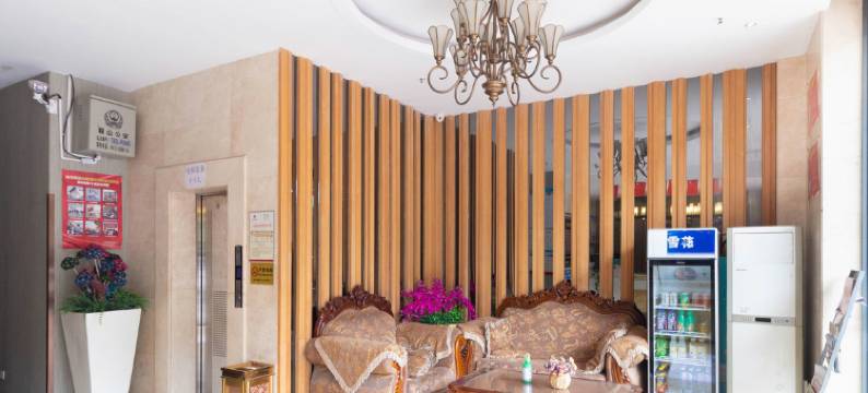 佳泰温泉宾馆(鞍山大陆店)图片