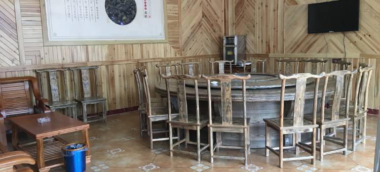 平远五指石休闲度假山庄图片