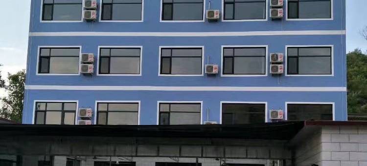 观湖假日酒店(易县易水湖太行水镇店)图片