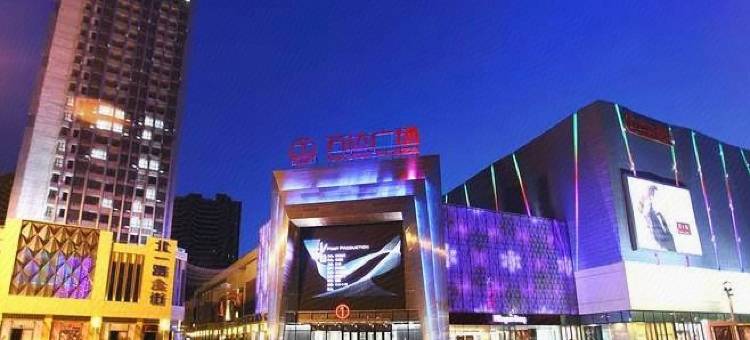 小苹果主题公寓(沈阳北一路万达店)图片
