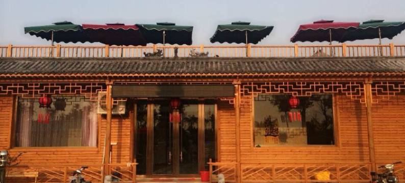 天津淮海庄园图片