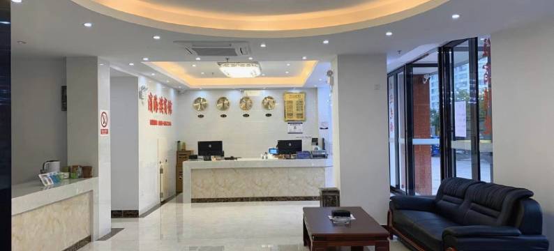 文昌滨海楼宾馆图片