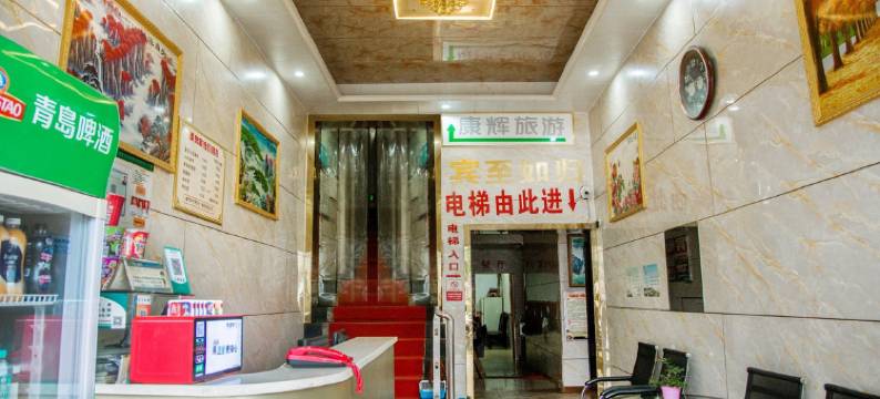 黄石雨泉宾馆图片