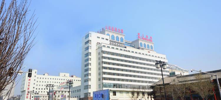 悦海四季酒店(太原柳巷山西医科大学第二医院店)图片