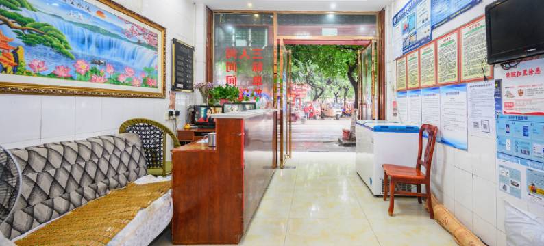 隆昌新欣旅馆图片