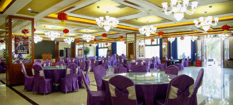 阿拉山口海星精品酒店图片