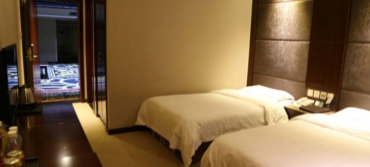 岐山凤凰城大酒店图片