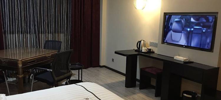 重庆候暮酒店图片