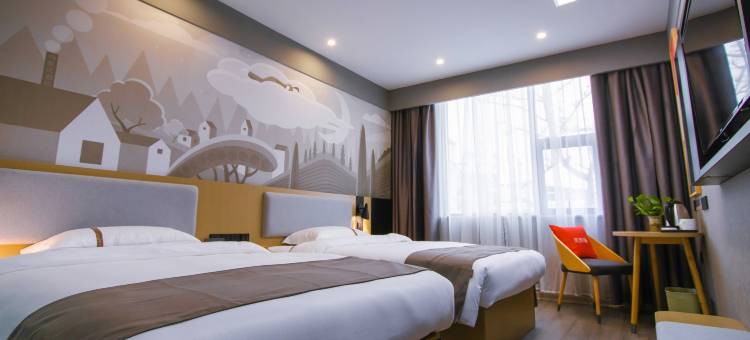 尚客优连锁酒店(宜州三棵树店)图片