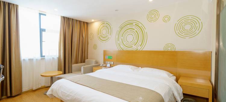 格林豪泰酒店(南宁东葛路地铁站广园路店)图片